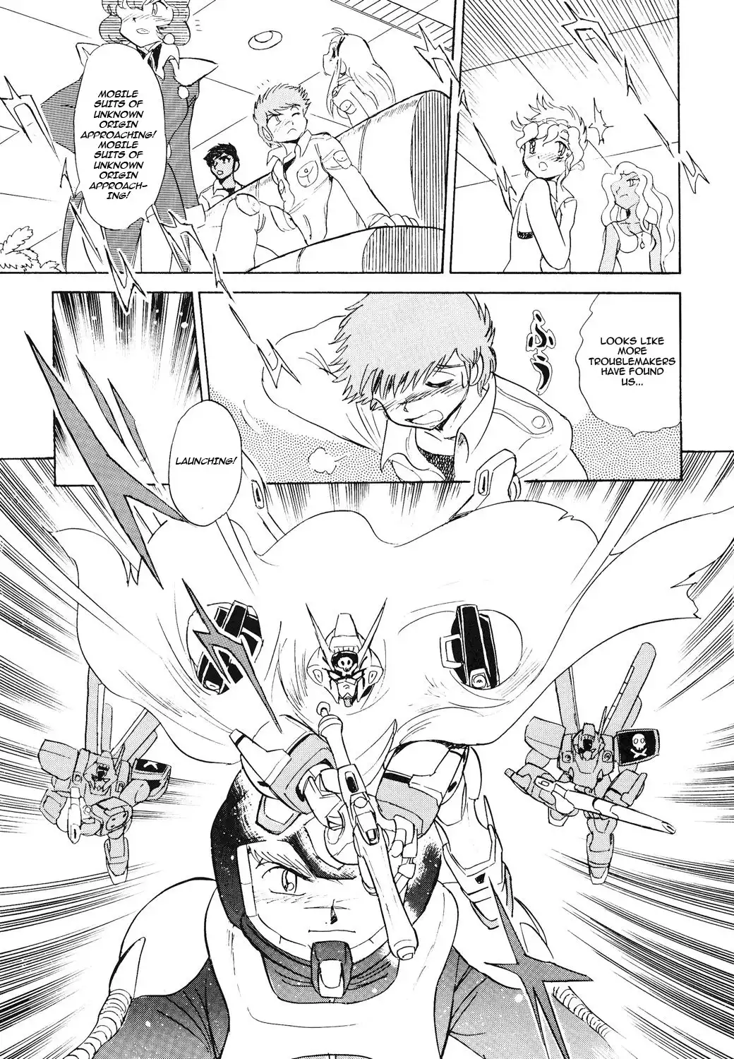 Kidou Senshi Crossbone Gundam - Koutetsu no 7 Nin Chapter 1 27